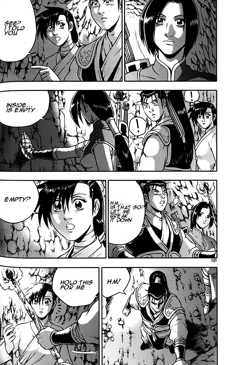 Page 9 of Chapter 292