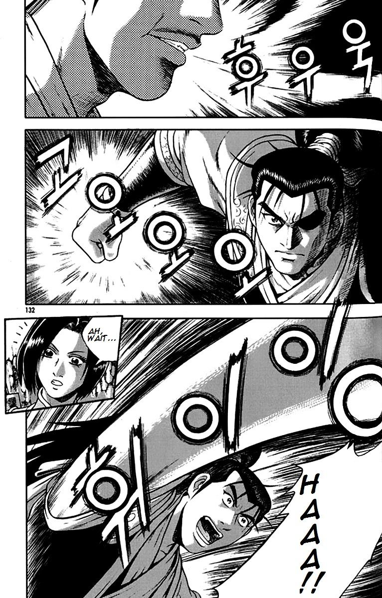 Page 10 of Chapter 292