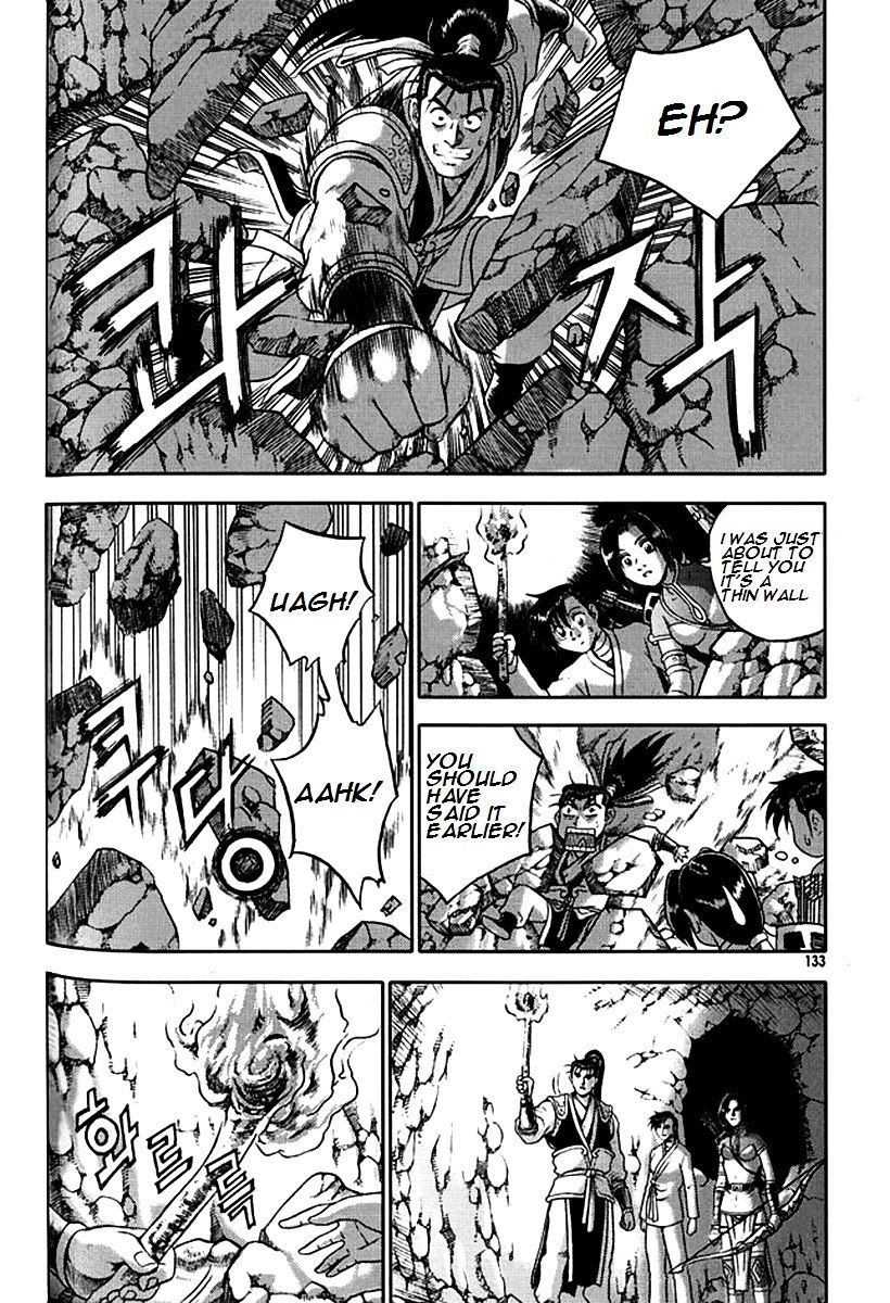 Page 11 of Chapter 292