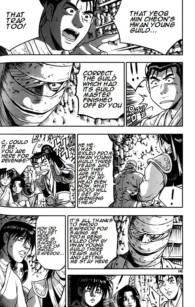 Page 23 of Chapter 292