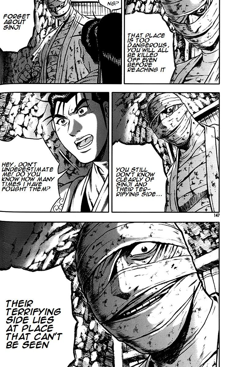 Page 25 of Chapter 292