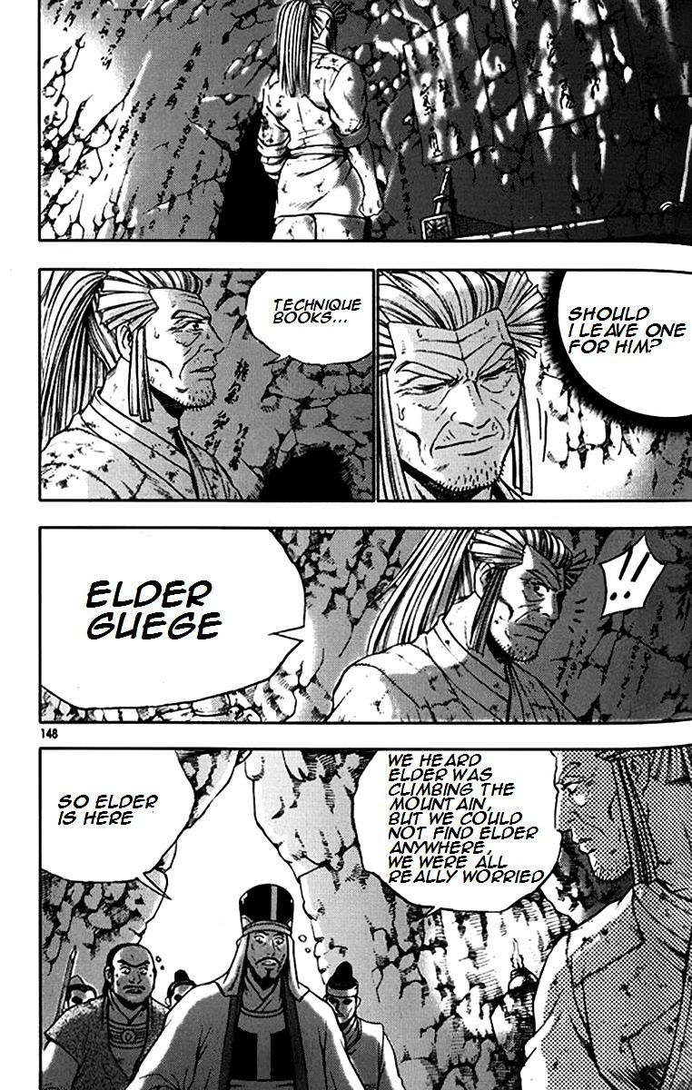 Page 26 of Chapter 292