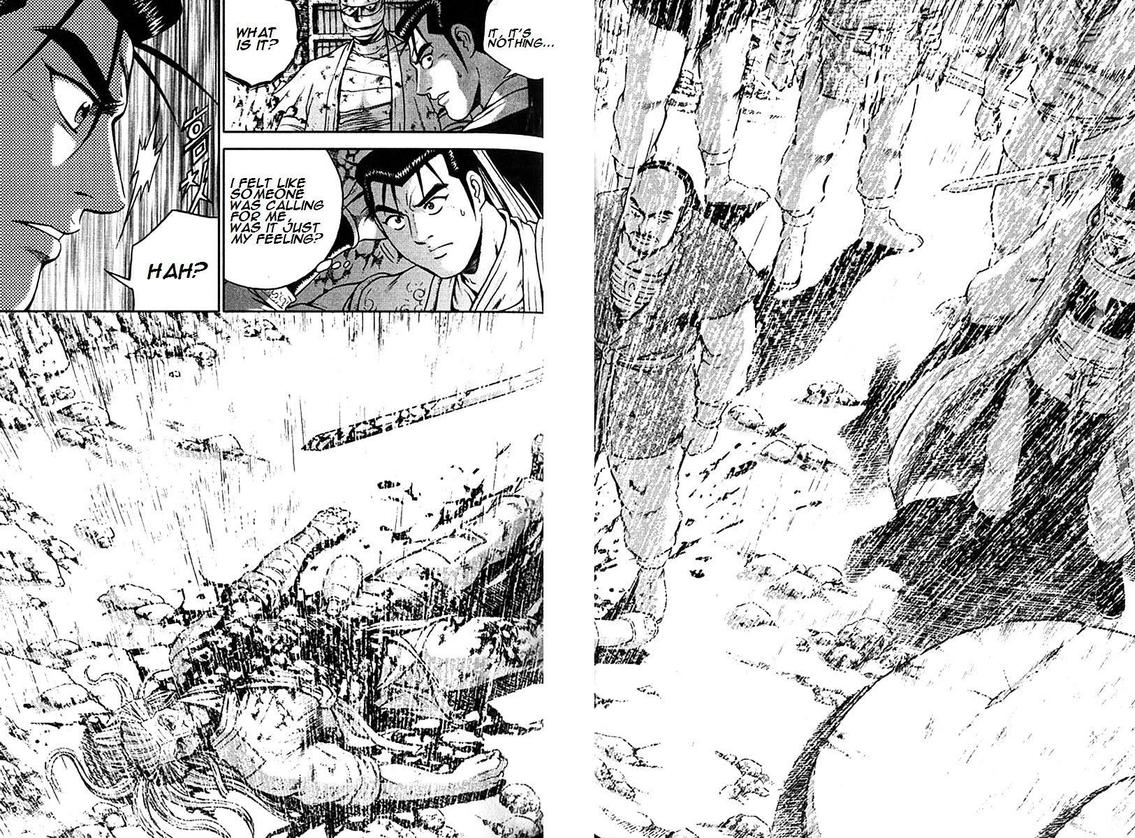 Page 7 of Chapter 293