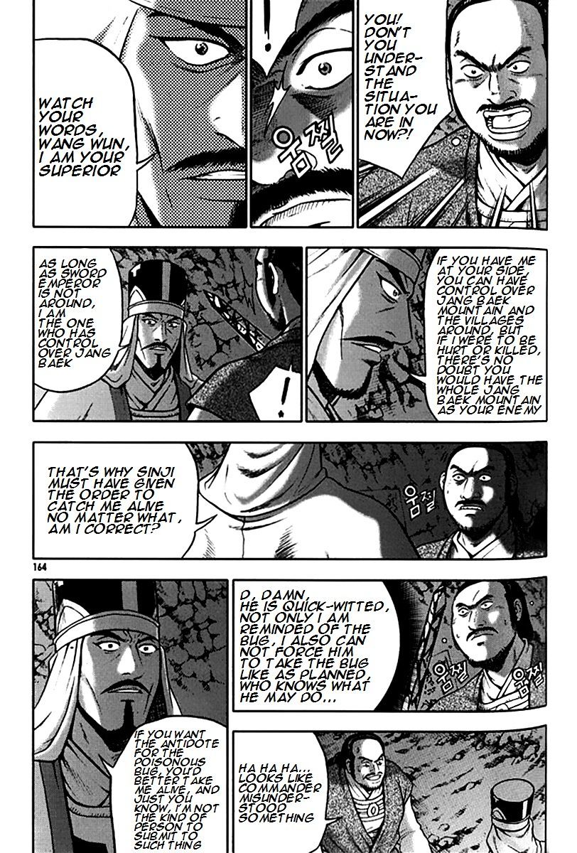 Page 10 of Chapter 293