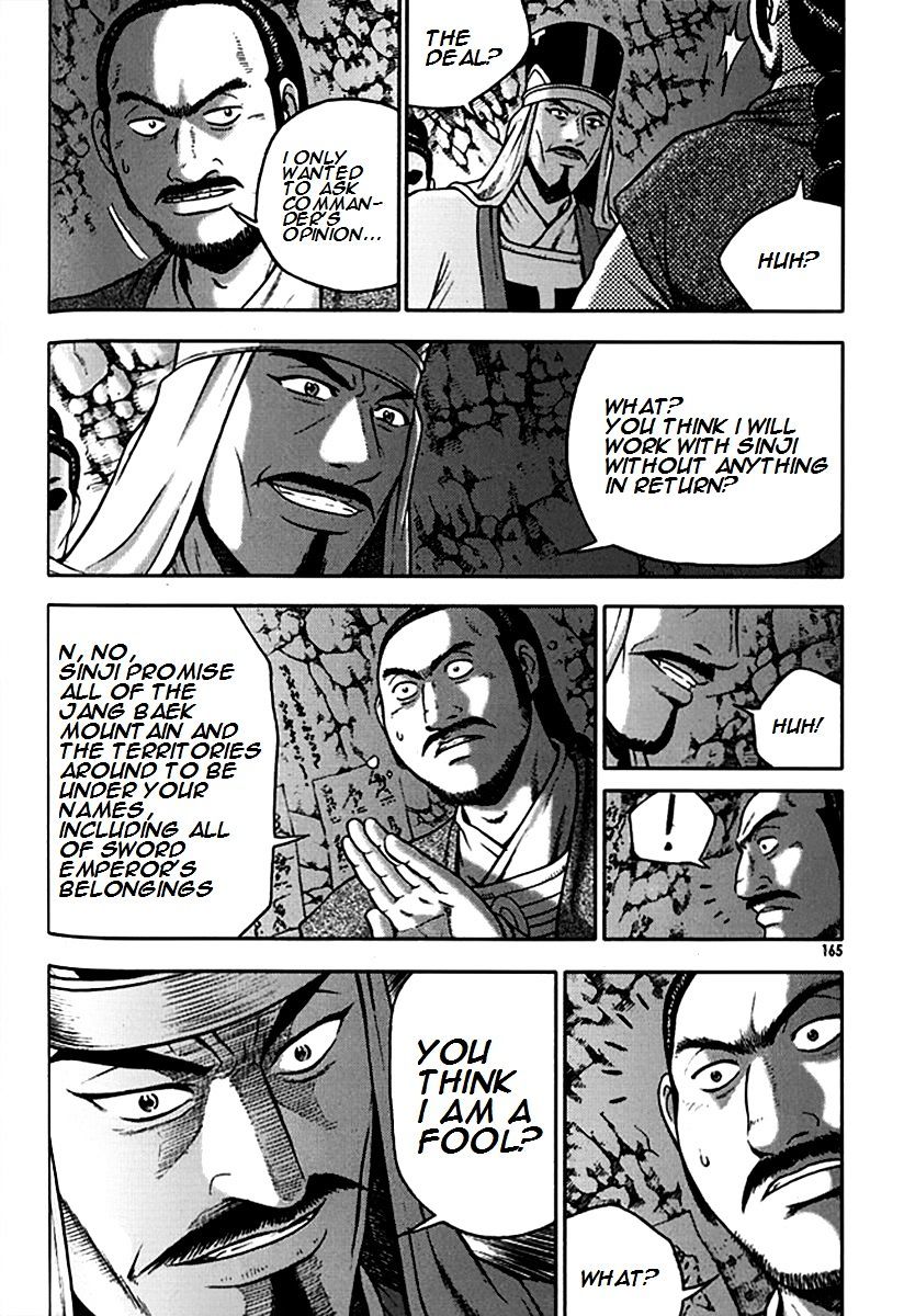 Page 11 of Chapter 293