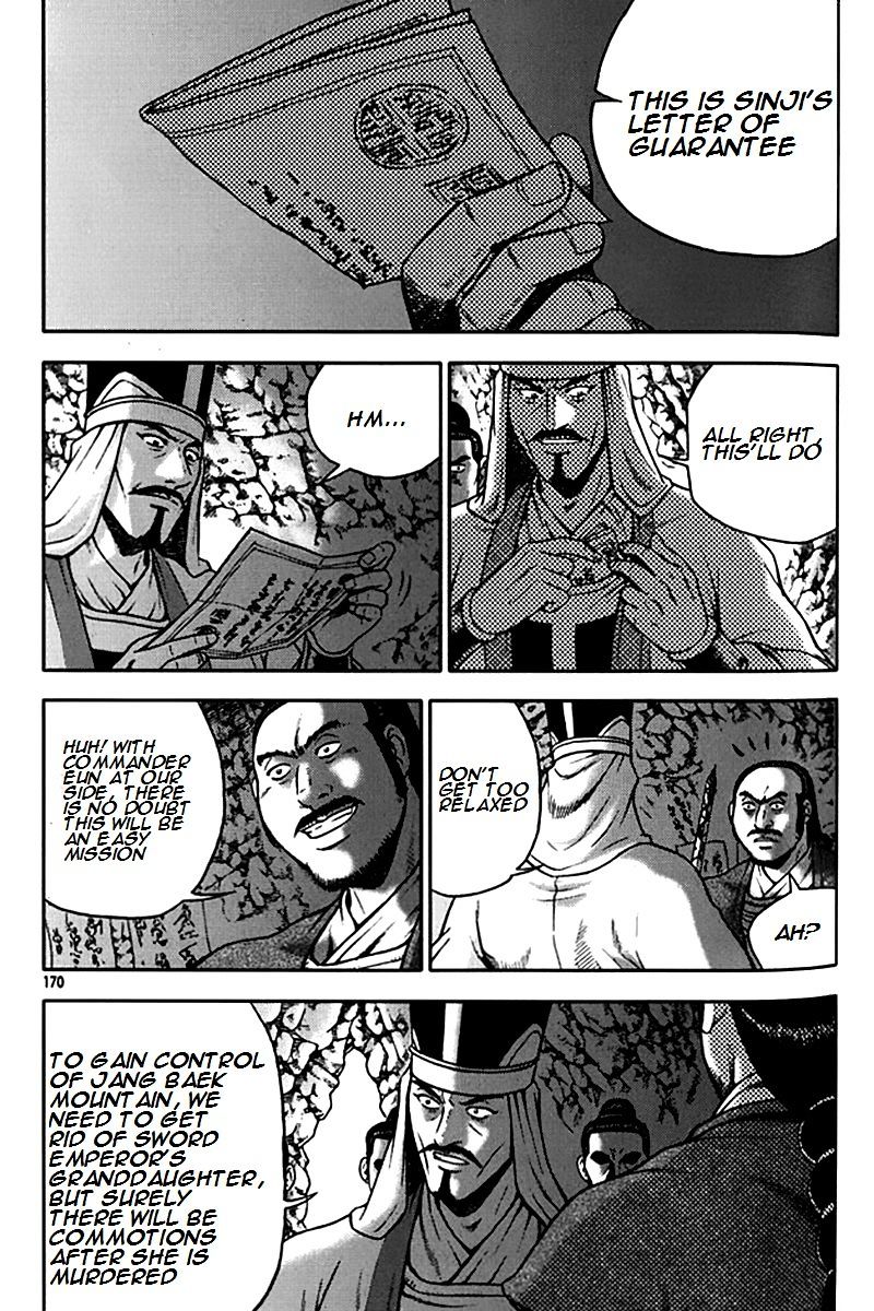 Page 16 of Chapter 293