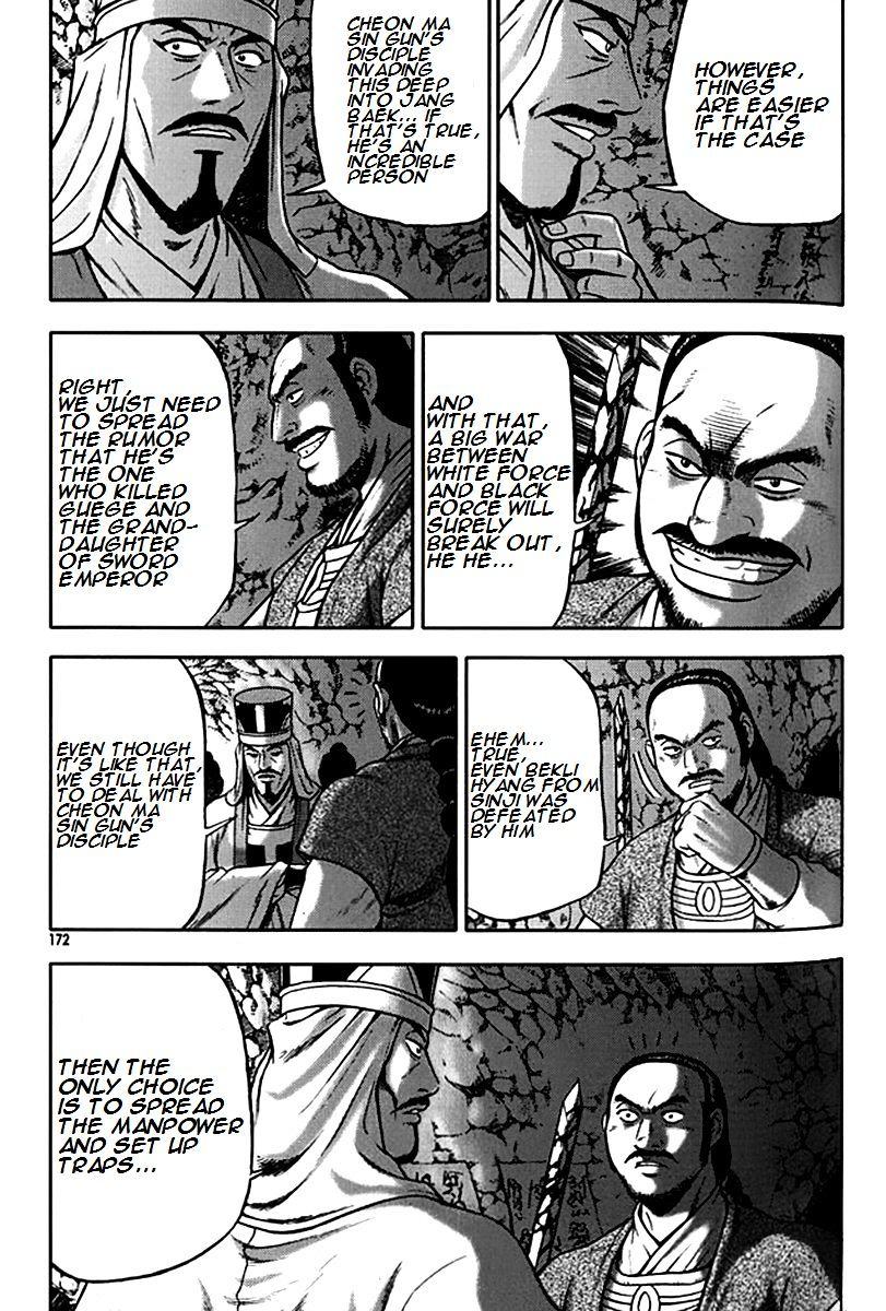 Page 18 of Chapter 293
