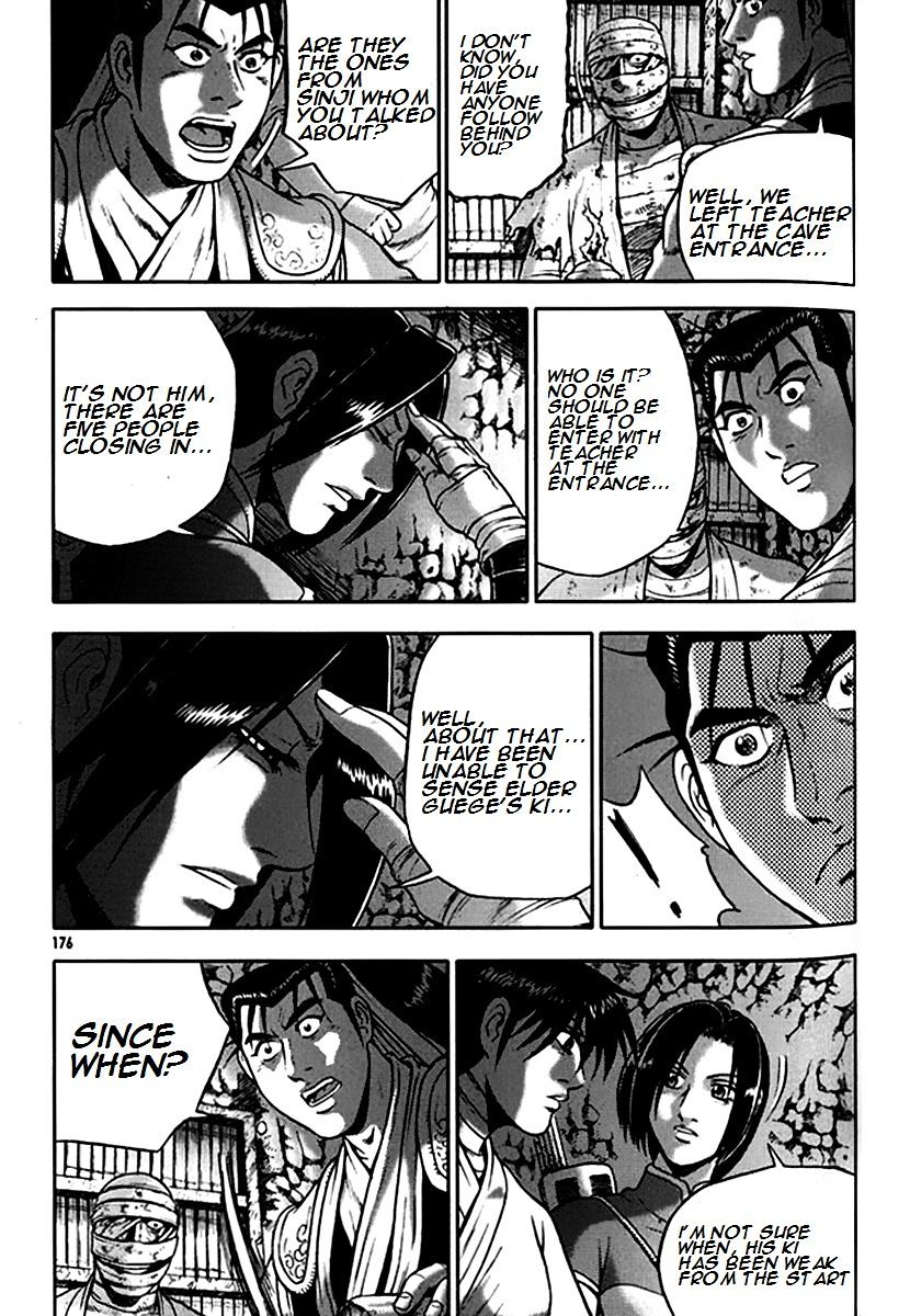 Page 22 of Chapter 293