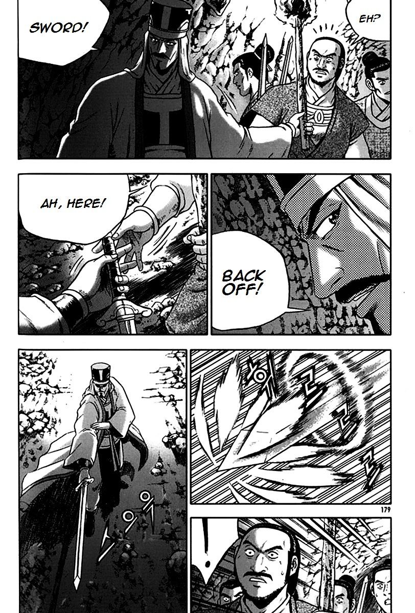 Page 25 of Chapter 293