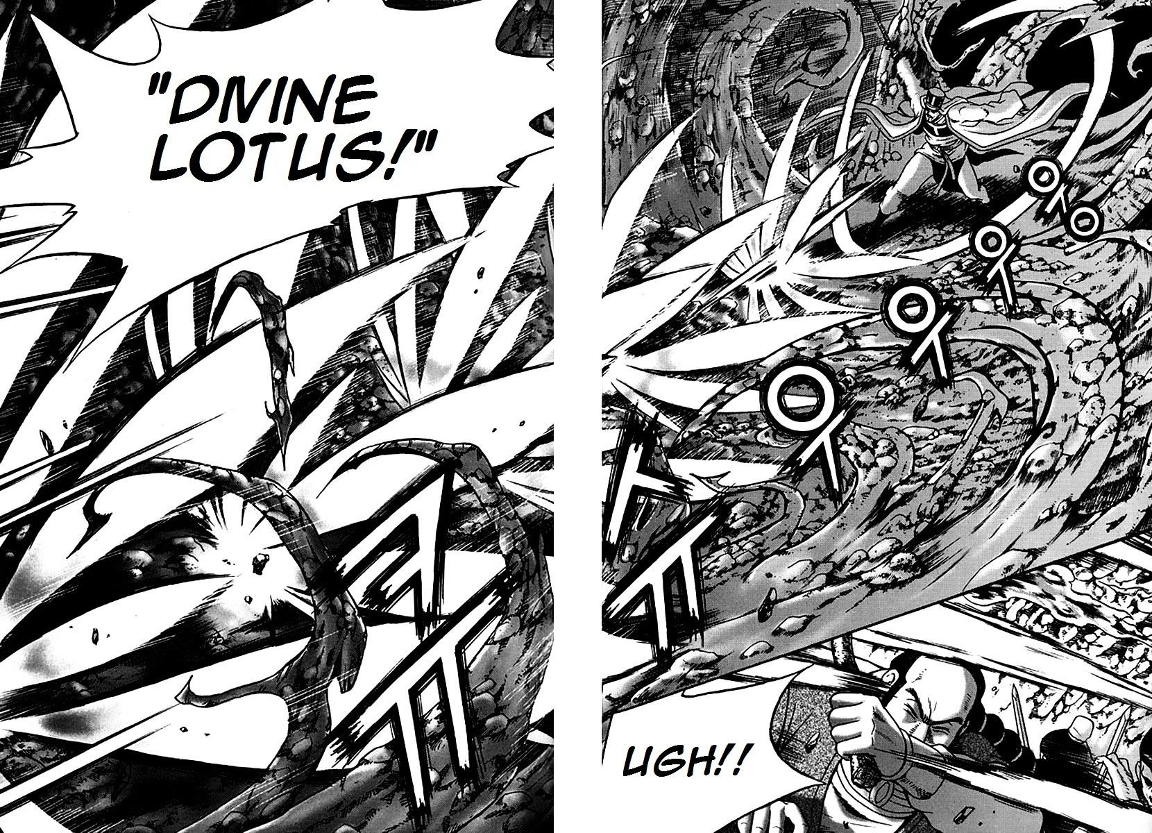Page 26 of Chapter 293