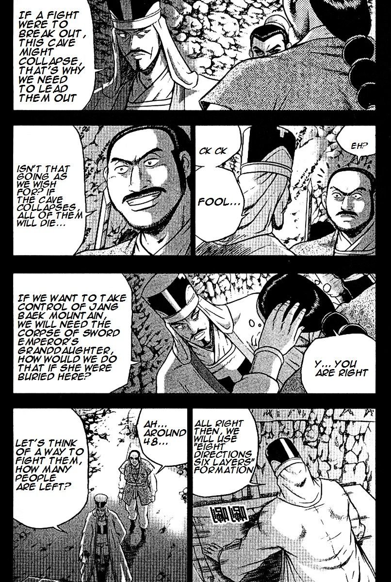 Page 9 of Chapter 294