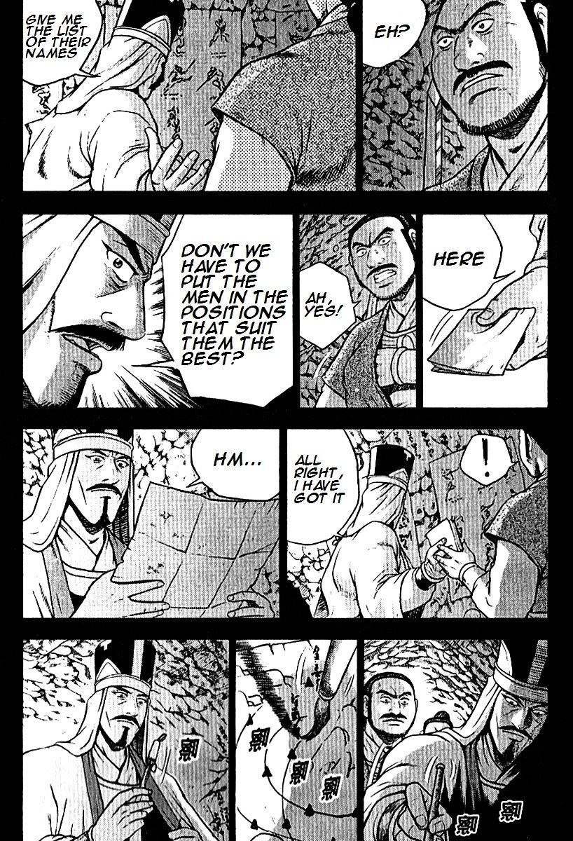 Page 10 of Chapter 294