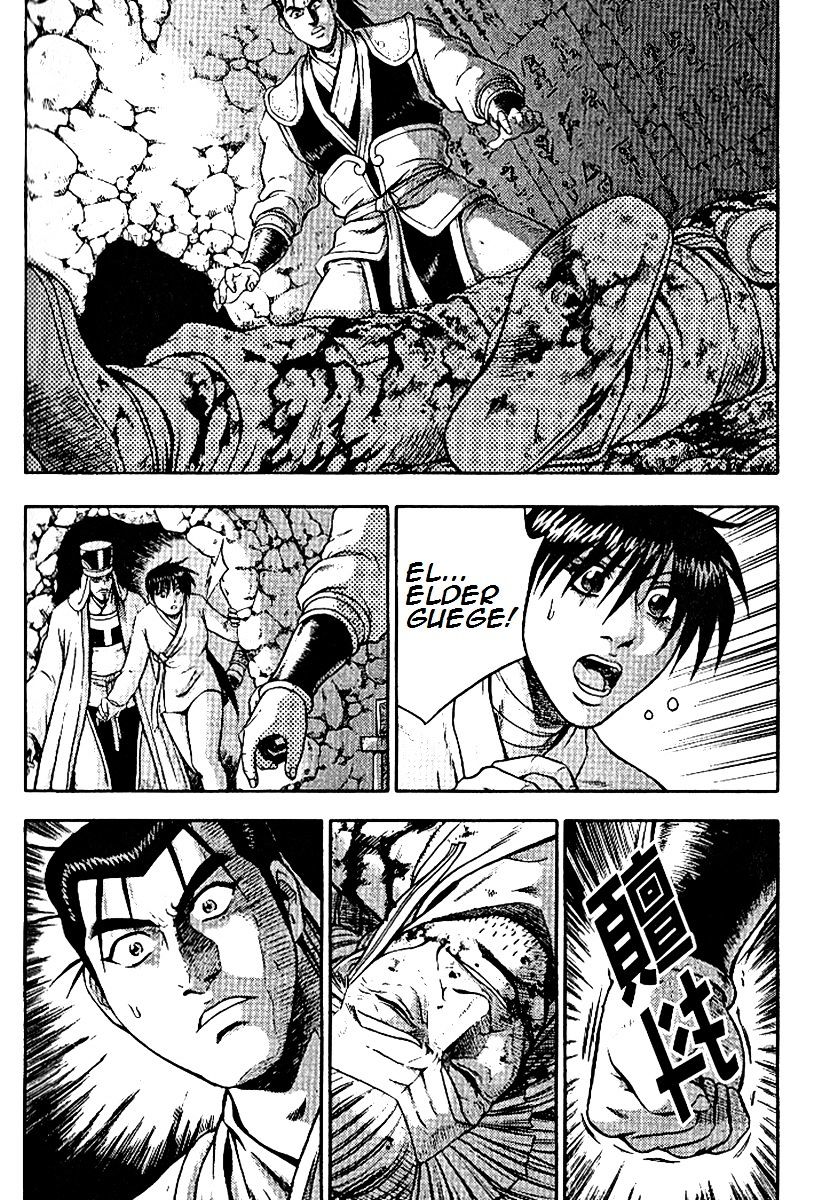 Page 13 of Chapter 294