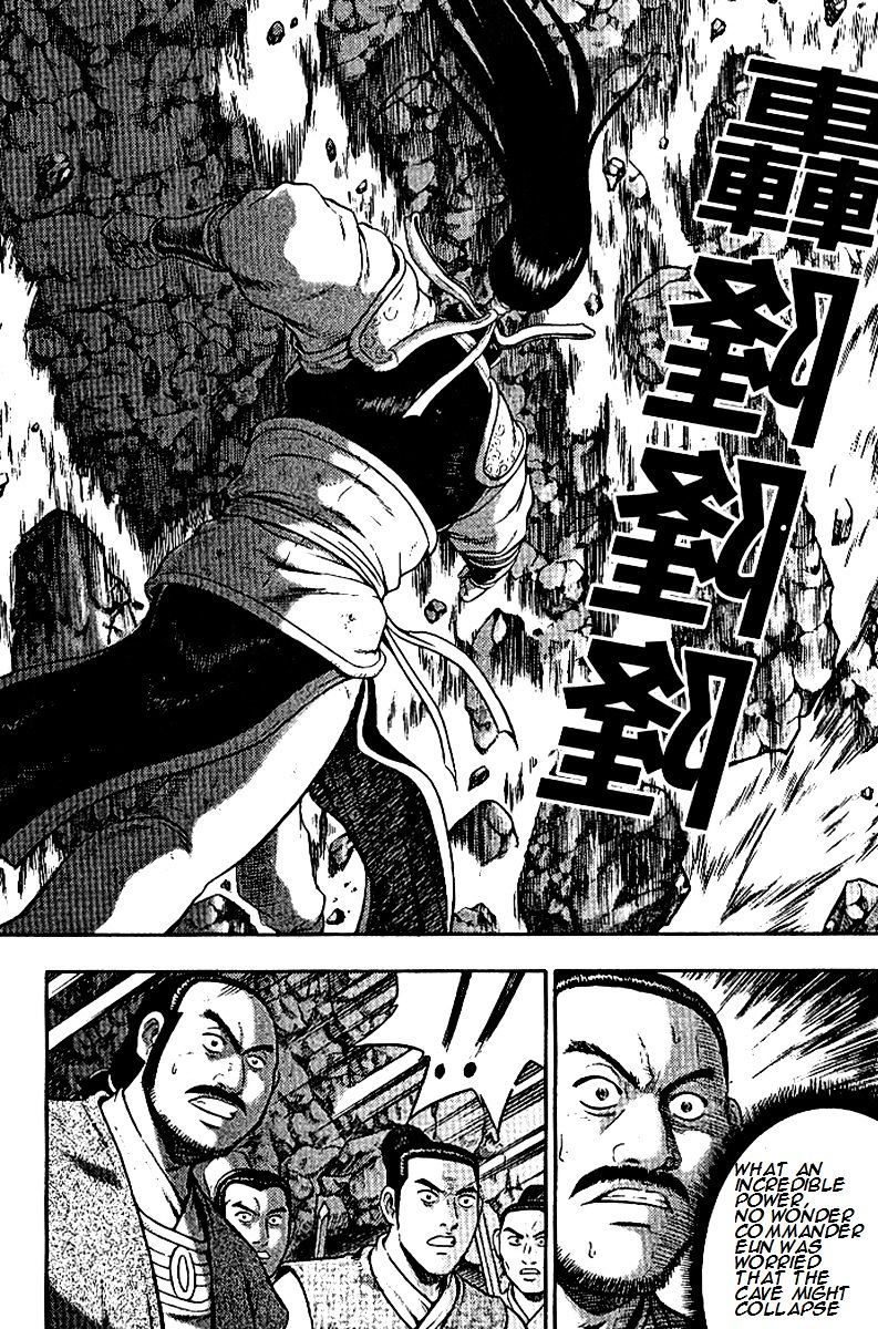 Page 16 of Chapter 294