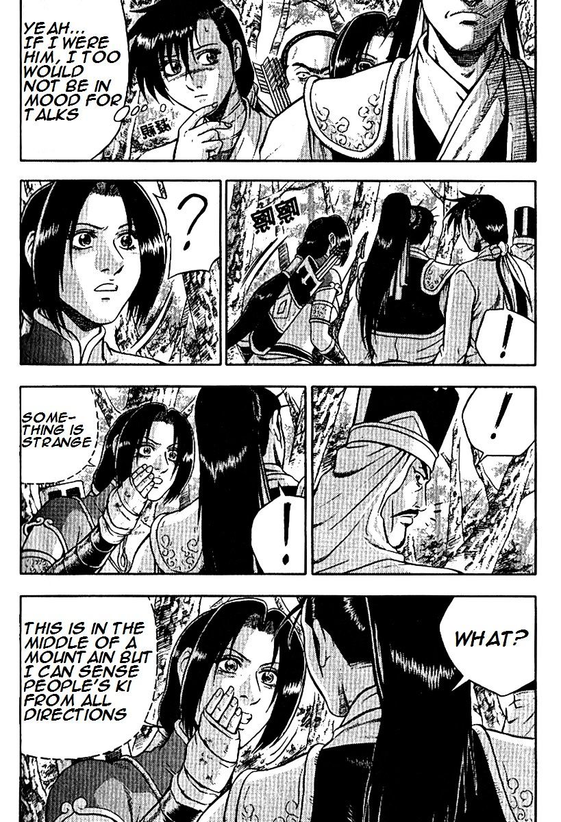 Page 19 of Chapter 294
