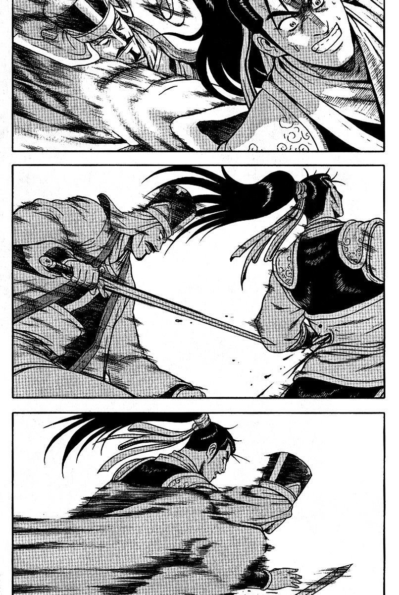 Page 27 of Chapter 294