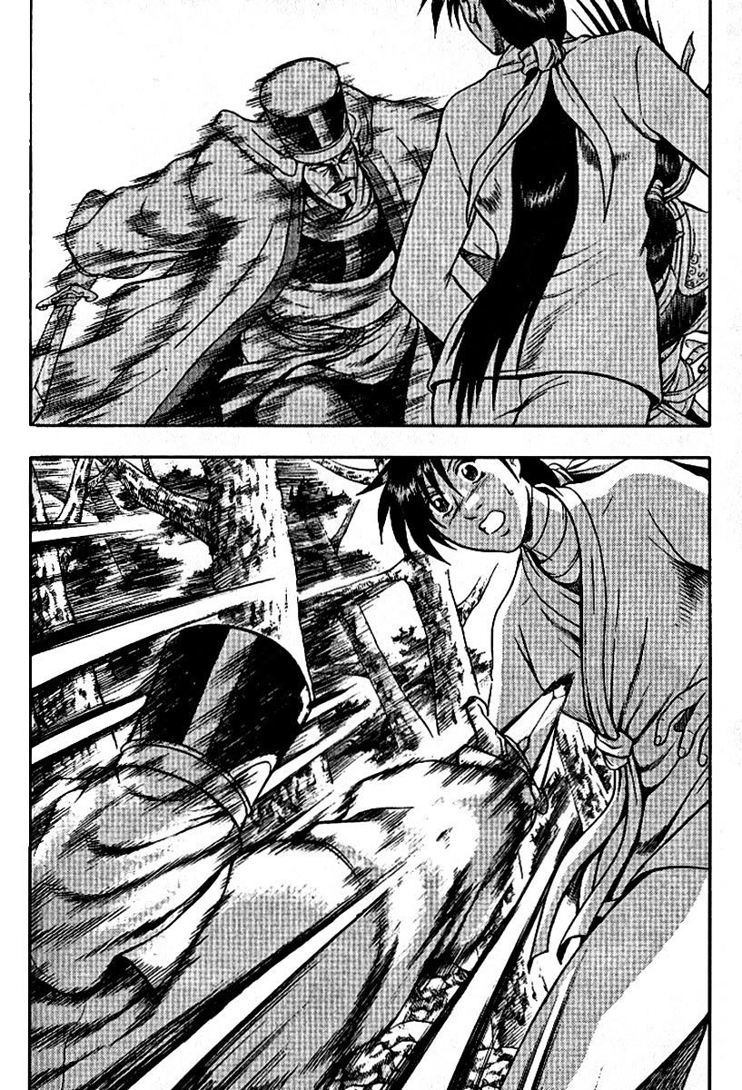 Page 28 of Chapter 294