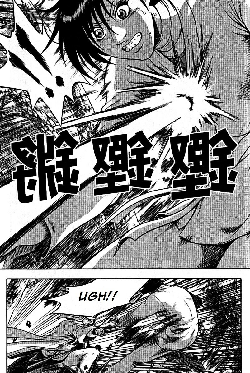 Page 29 of Chapter 294