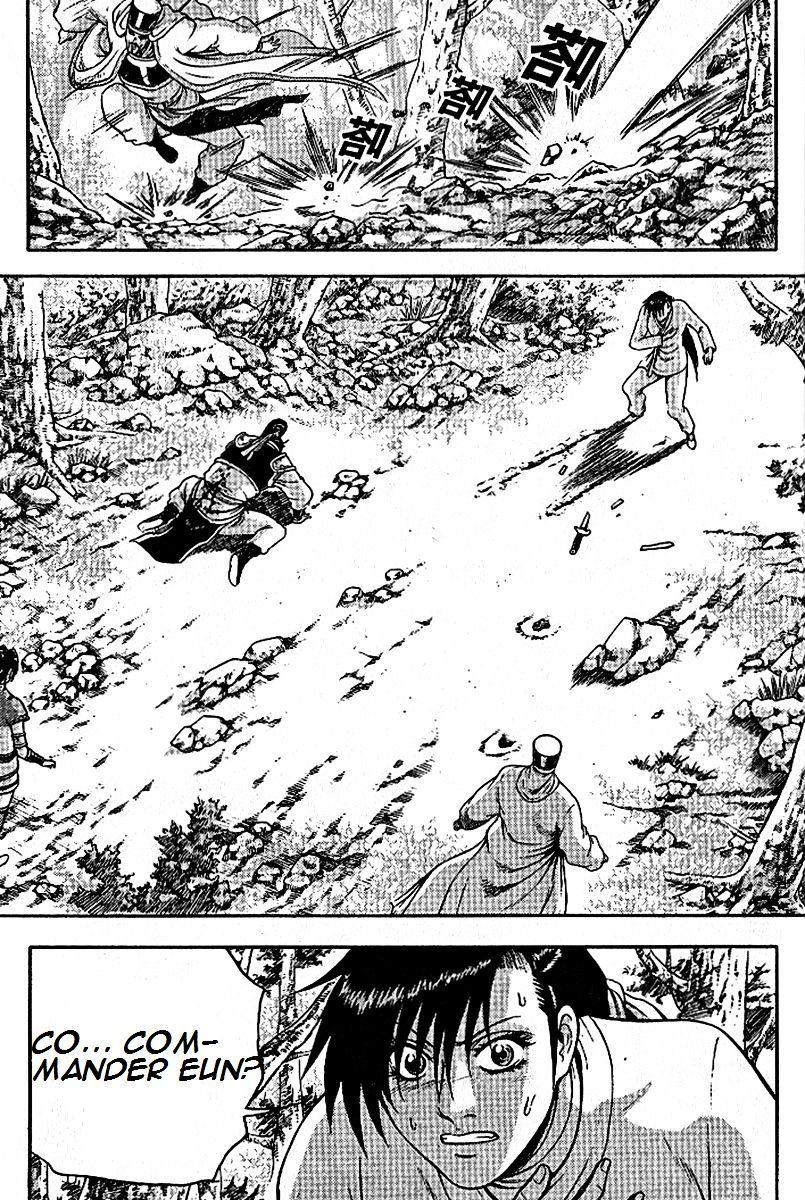 Page 31 of Chapter 294