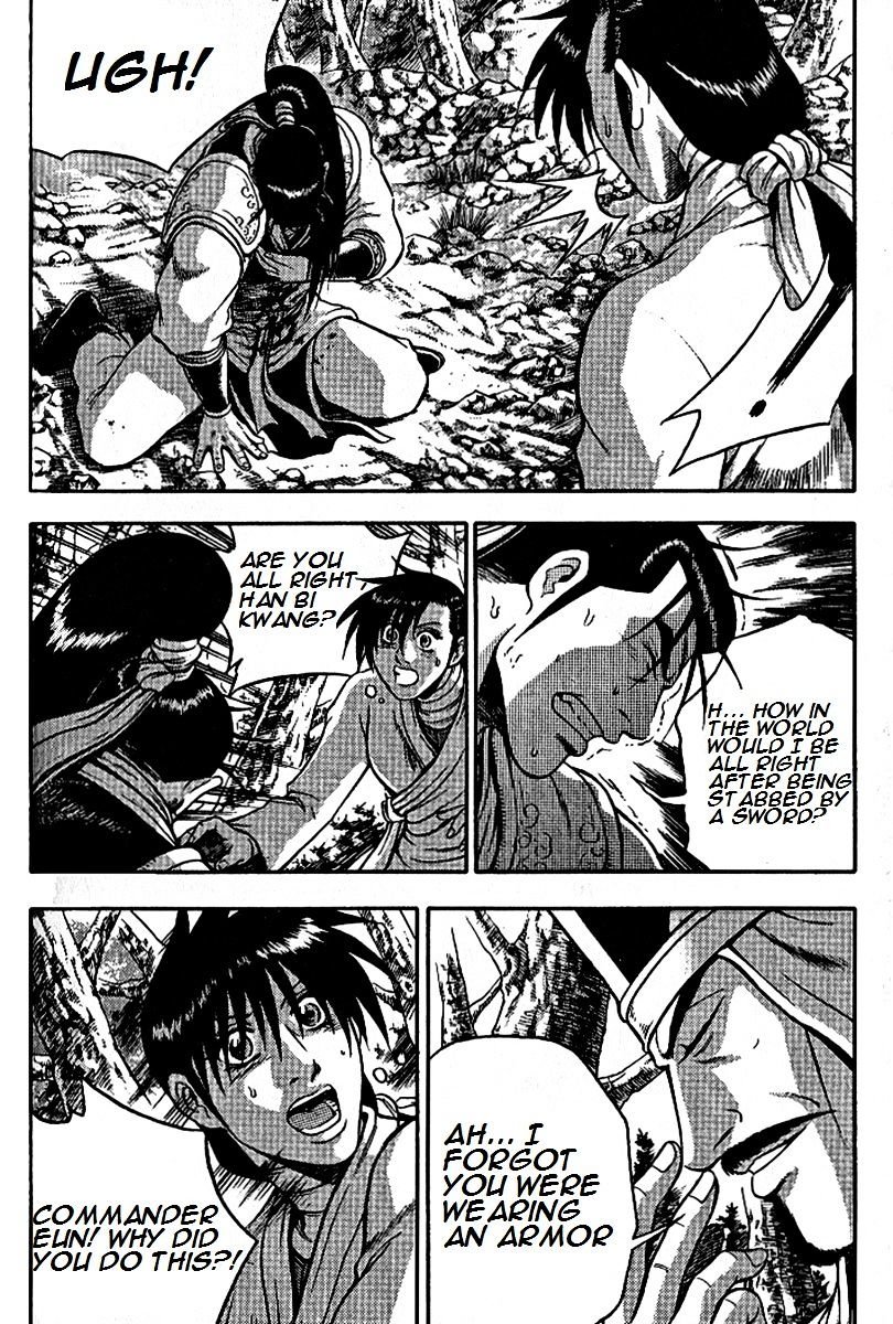 Page 32 of Chapter 294