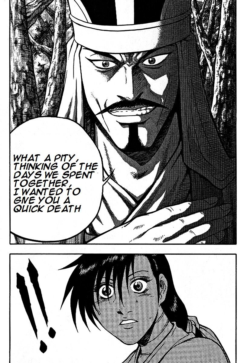 Page 33 of Chapter 294