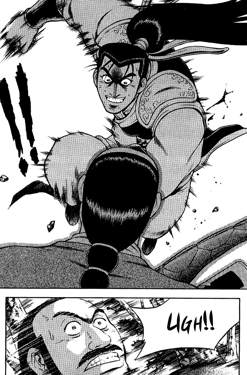 Page 6 of Chapter 295