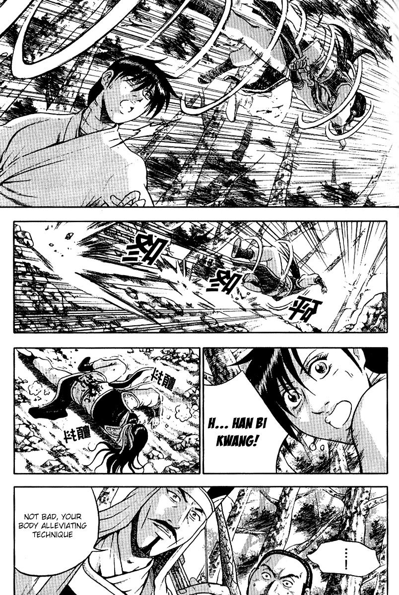 Page 8 of Chapter 295