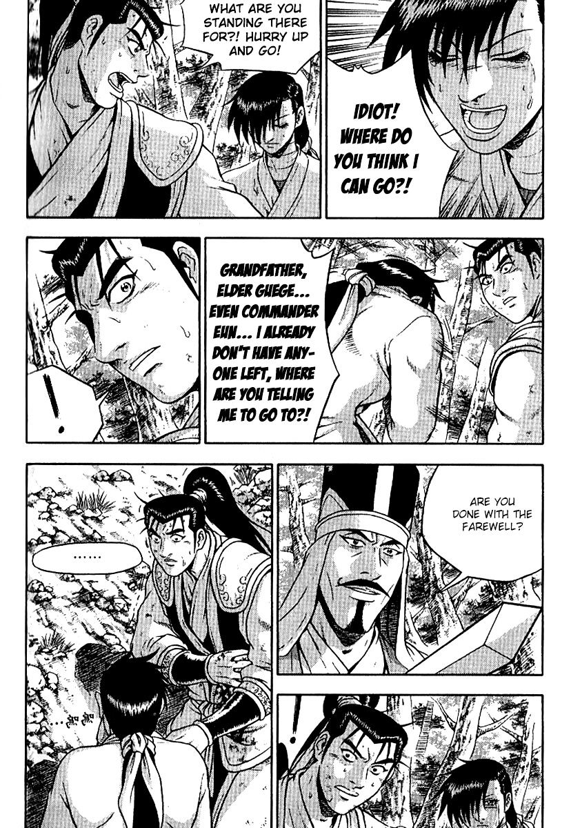 Page 13 of Chapter 295