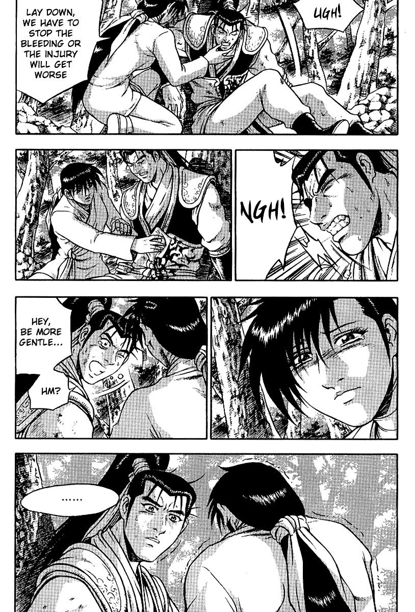 Page 19 of Chapter 295
