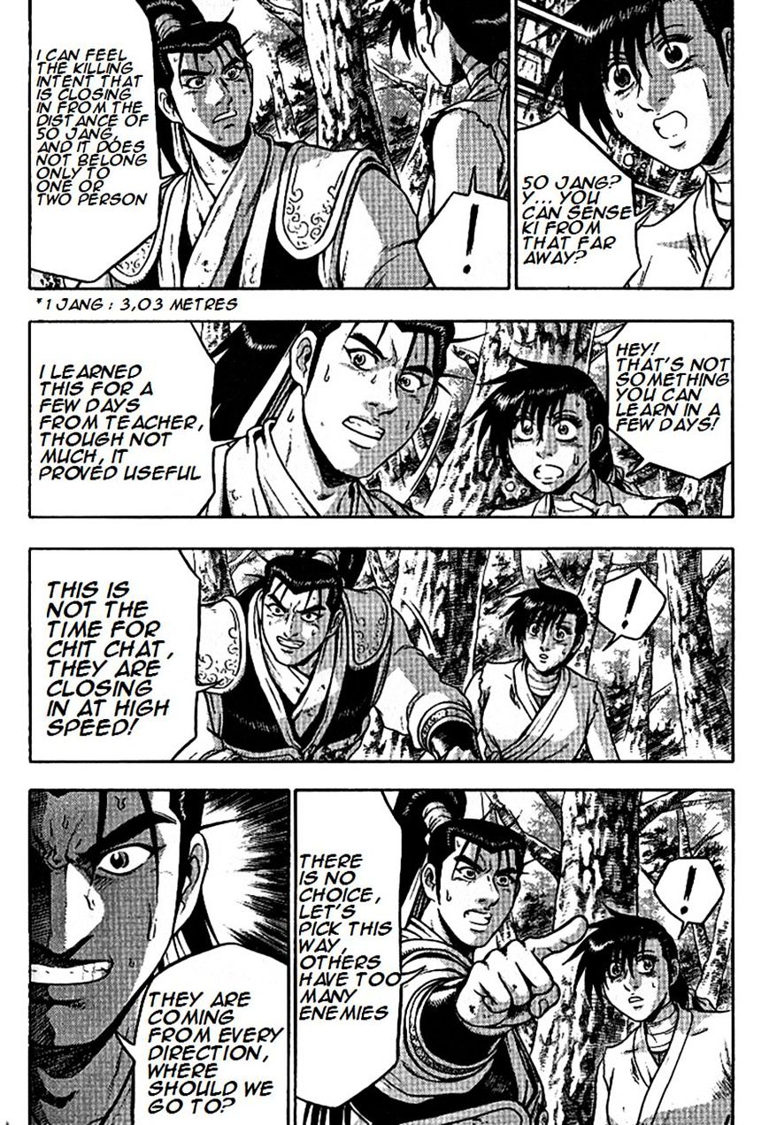 Page 7 of Chapter 296