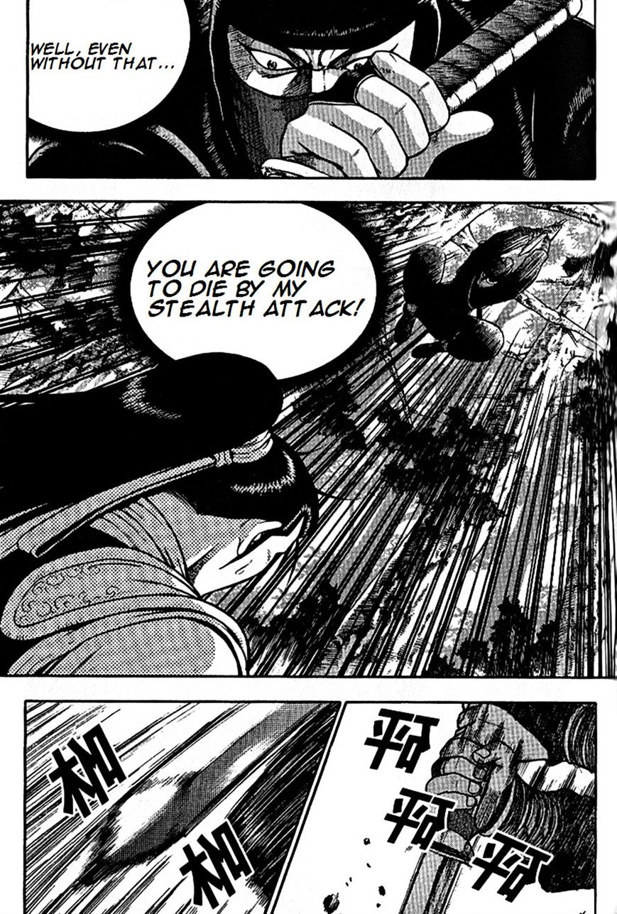 Page 10 of Chapter 296