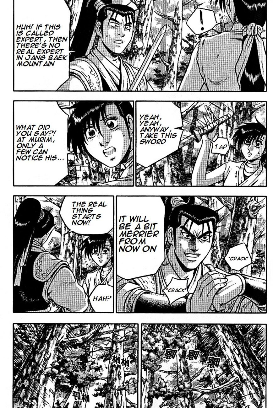 Page 14 of Chapter 296