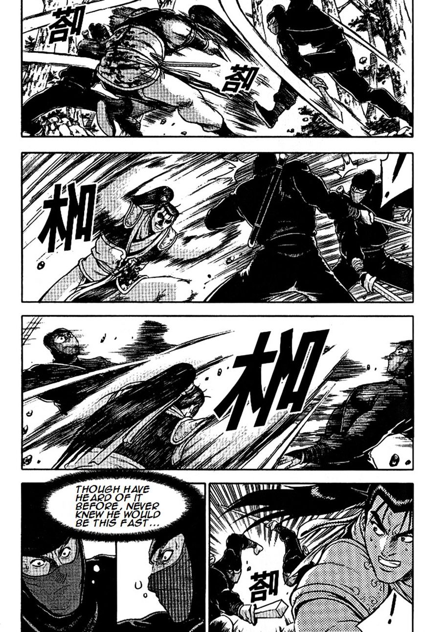 Page 18 of Chapter 296