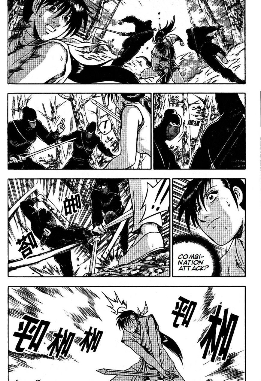 Page 19 of Chapter 296
