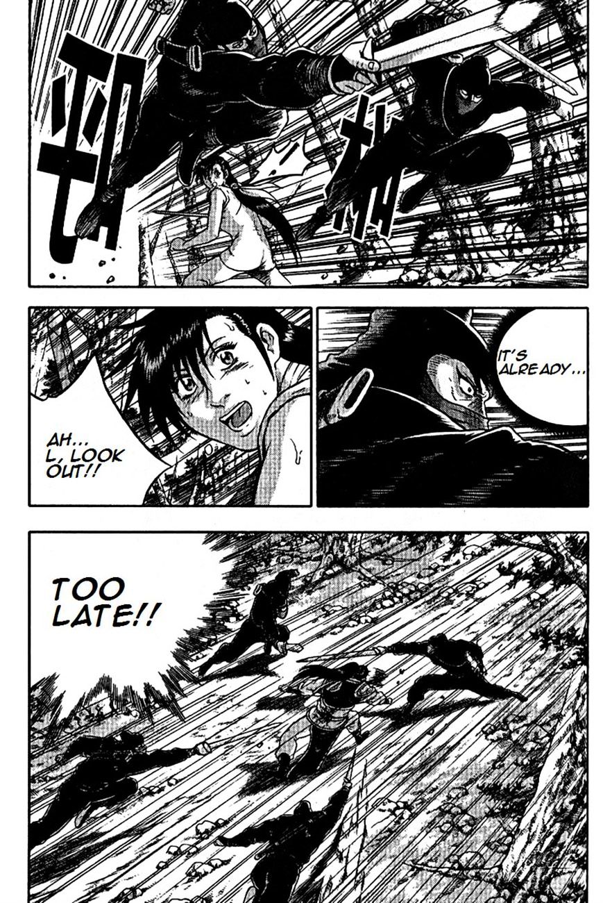 Page 20 of Chapter 296
