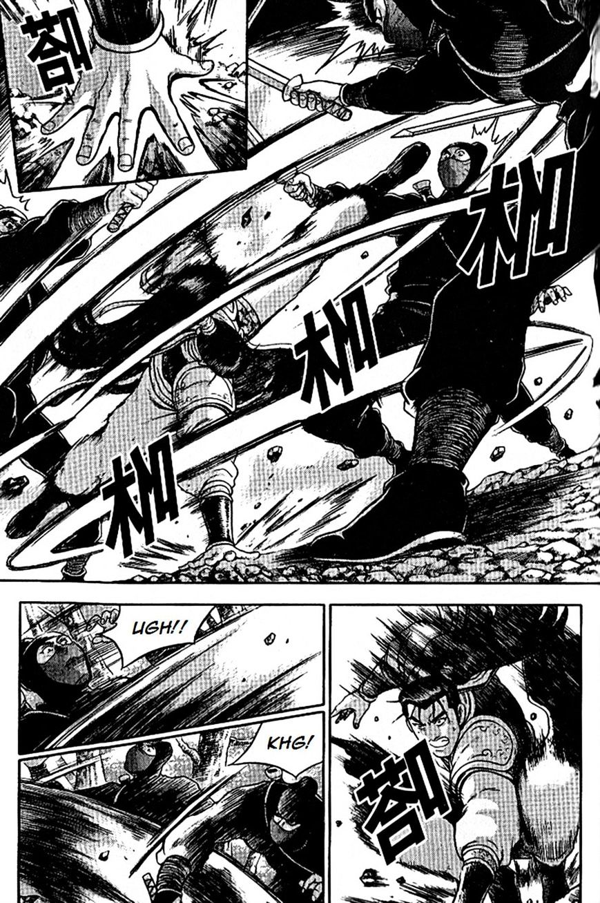 Page 22 of Chapter 296