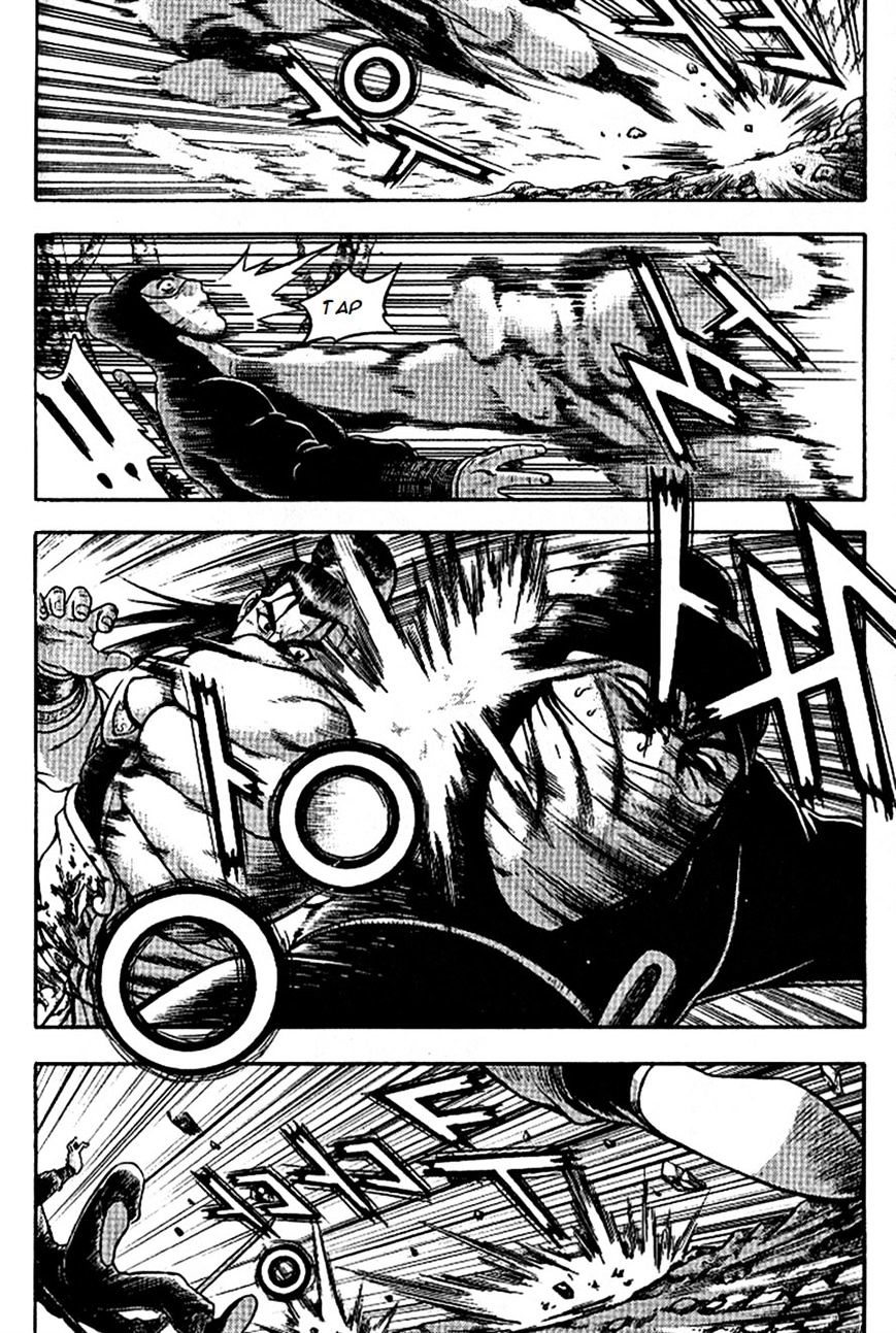 Page 23 of Chapter 296