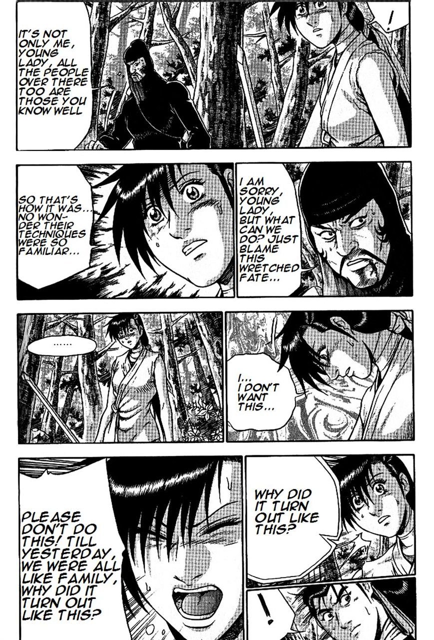 Page 3 of Chapter 297