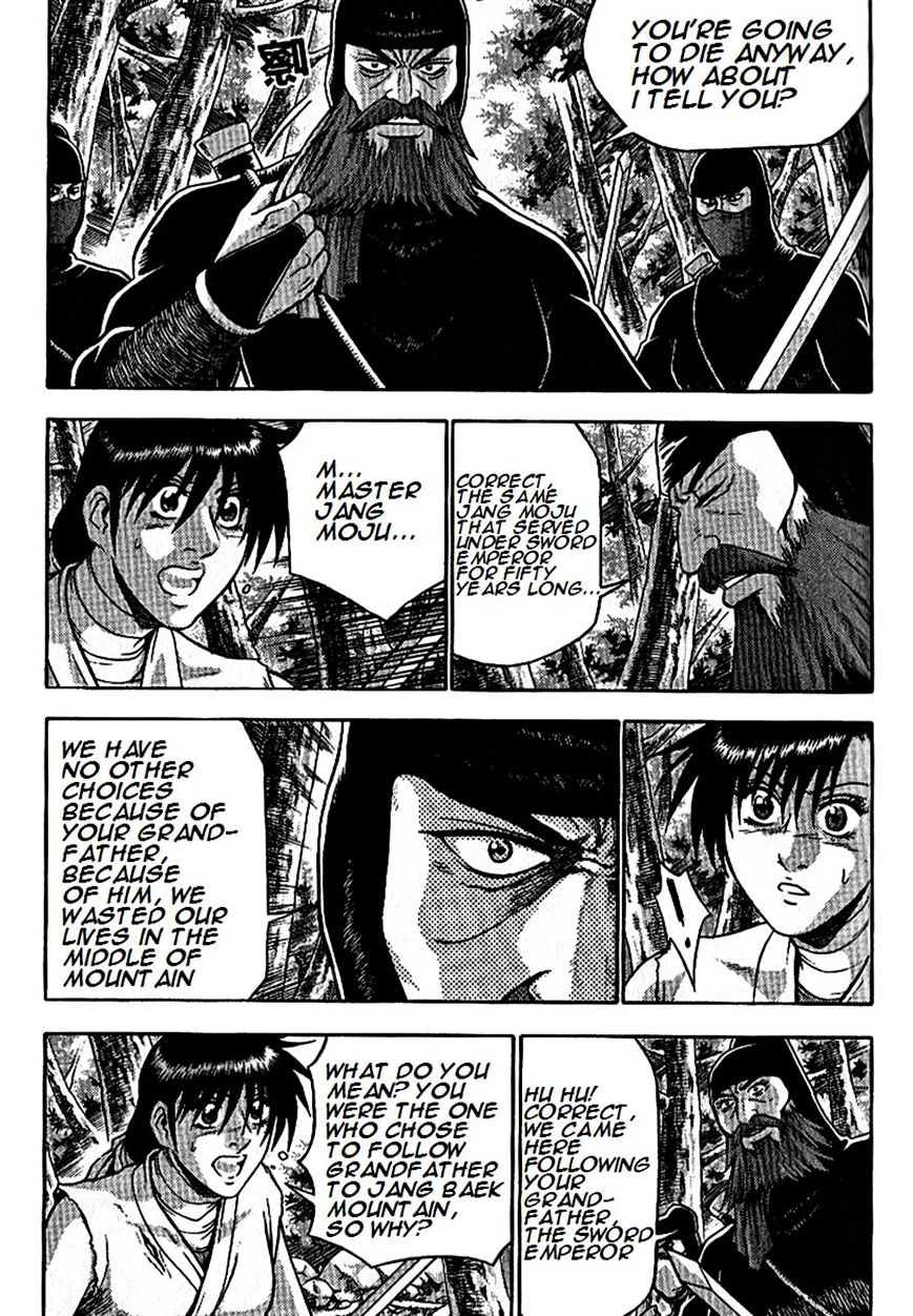 Page 4 of Chapter 297