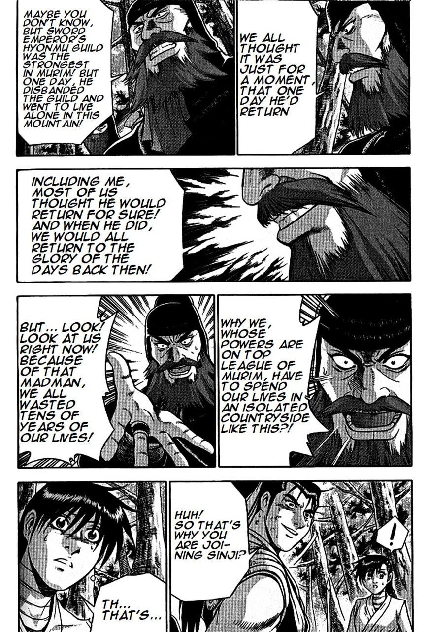 Page 5 of Chapter 297