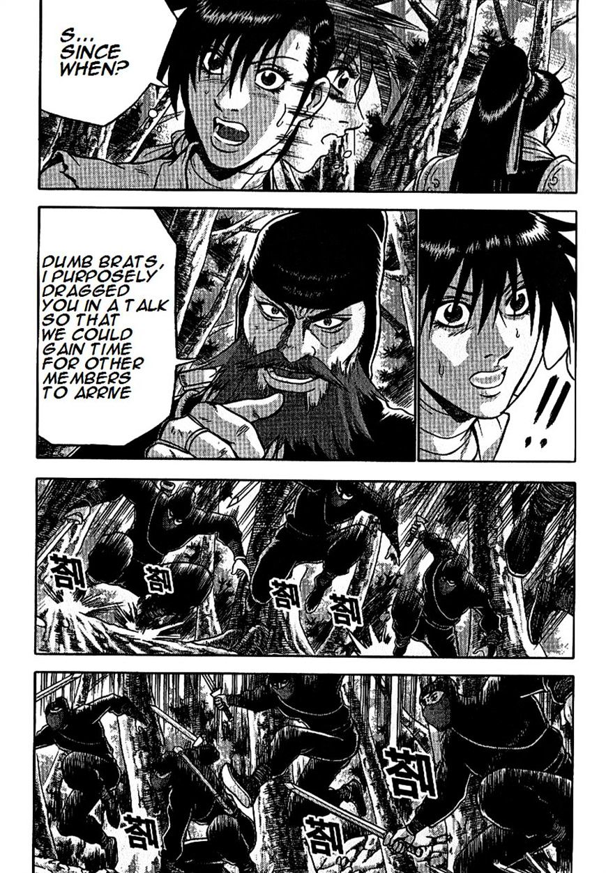 Page 8 of Chapter 297
