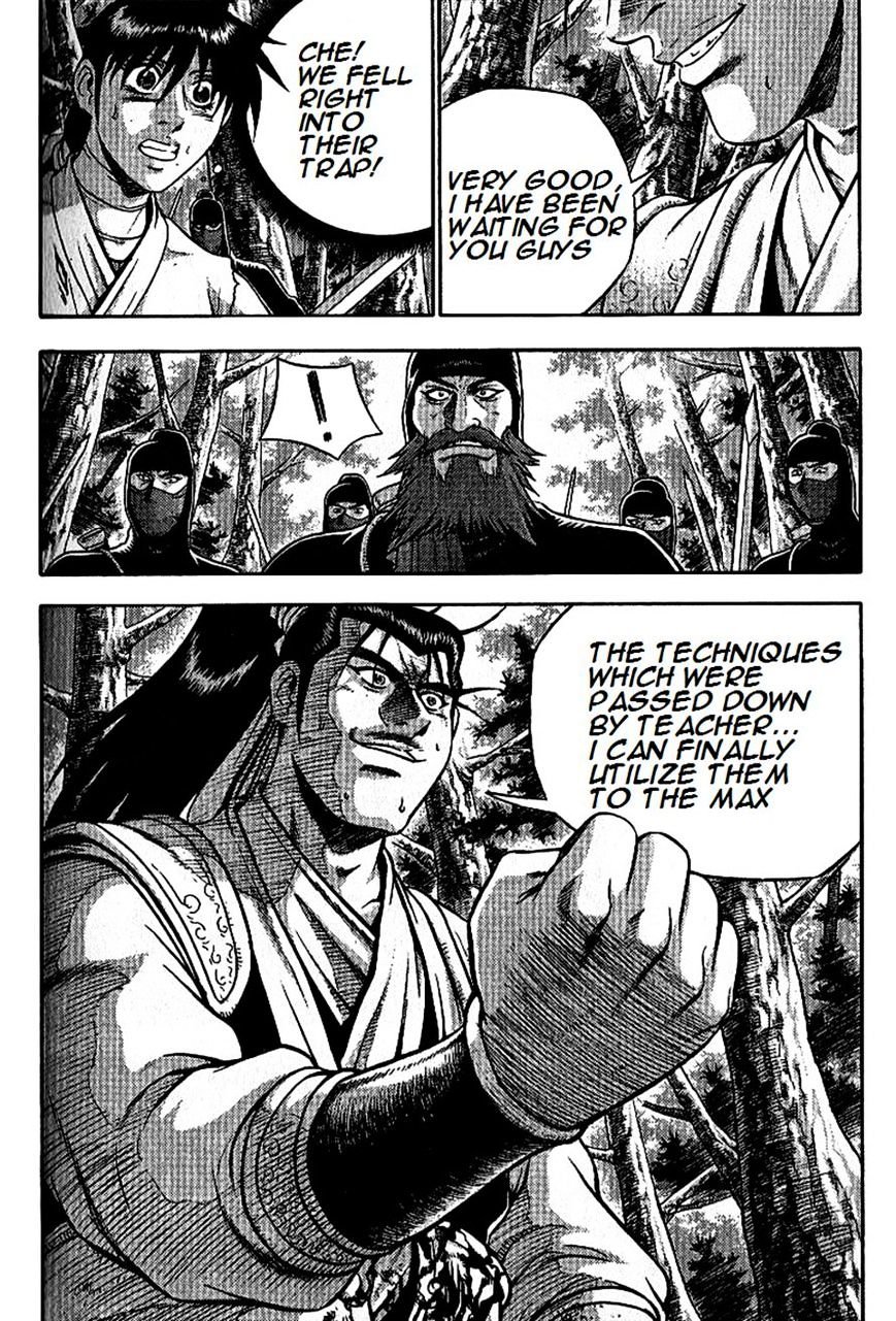 Page 9 of Chapter 297