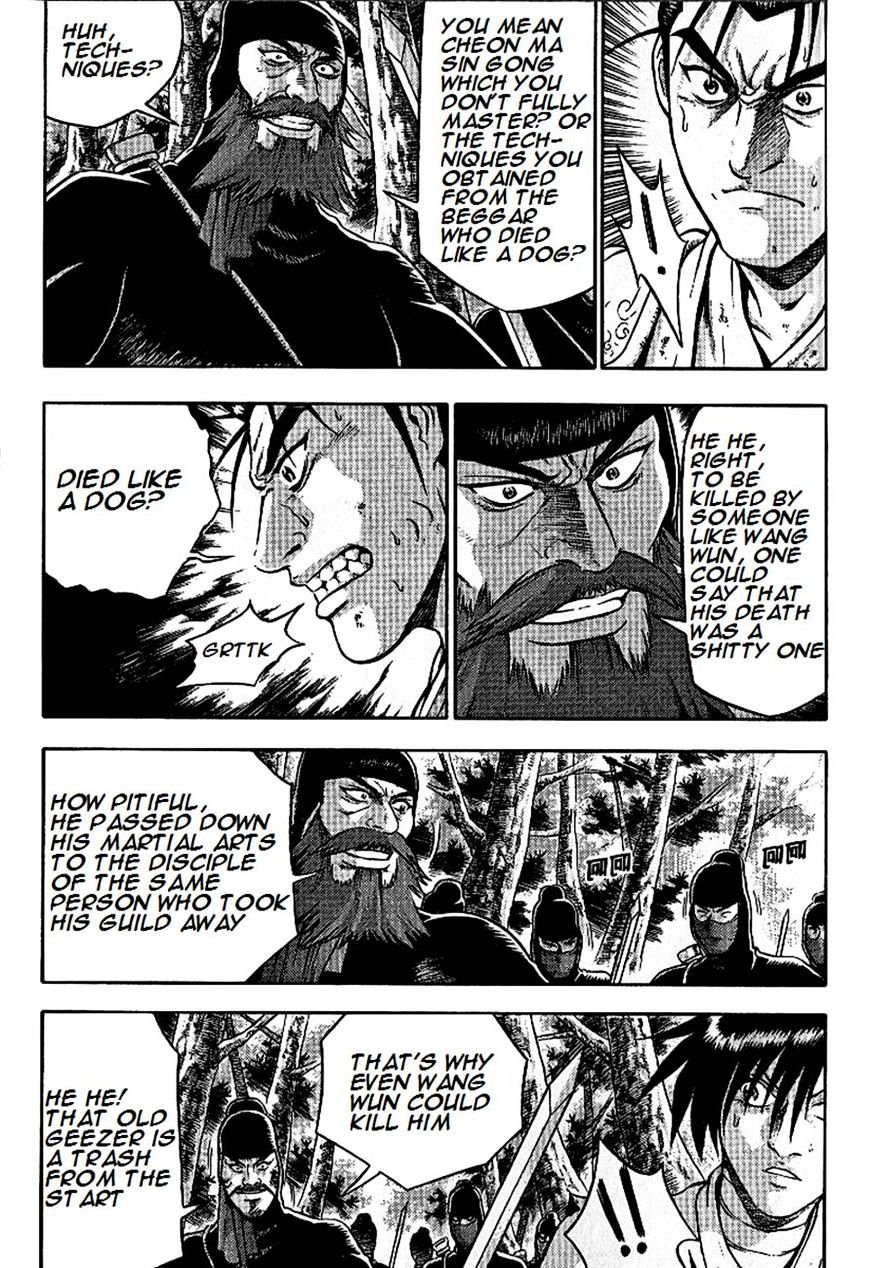 Page 10 of Chapter 297
