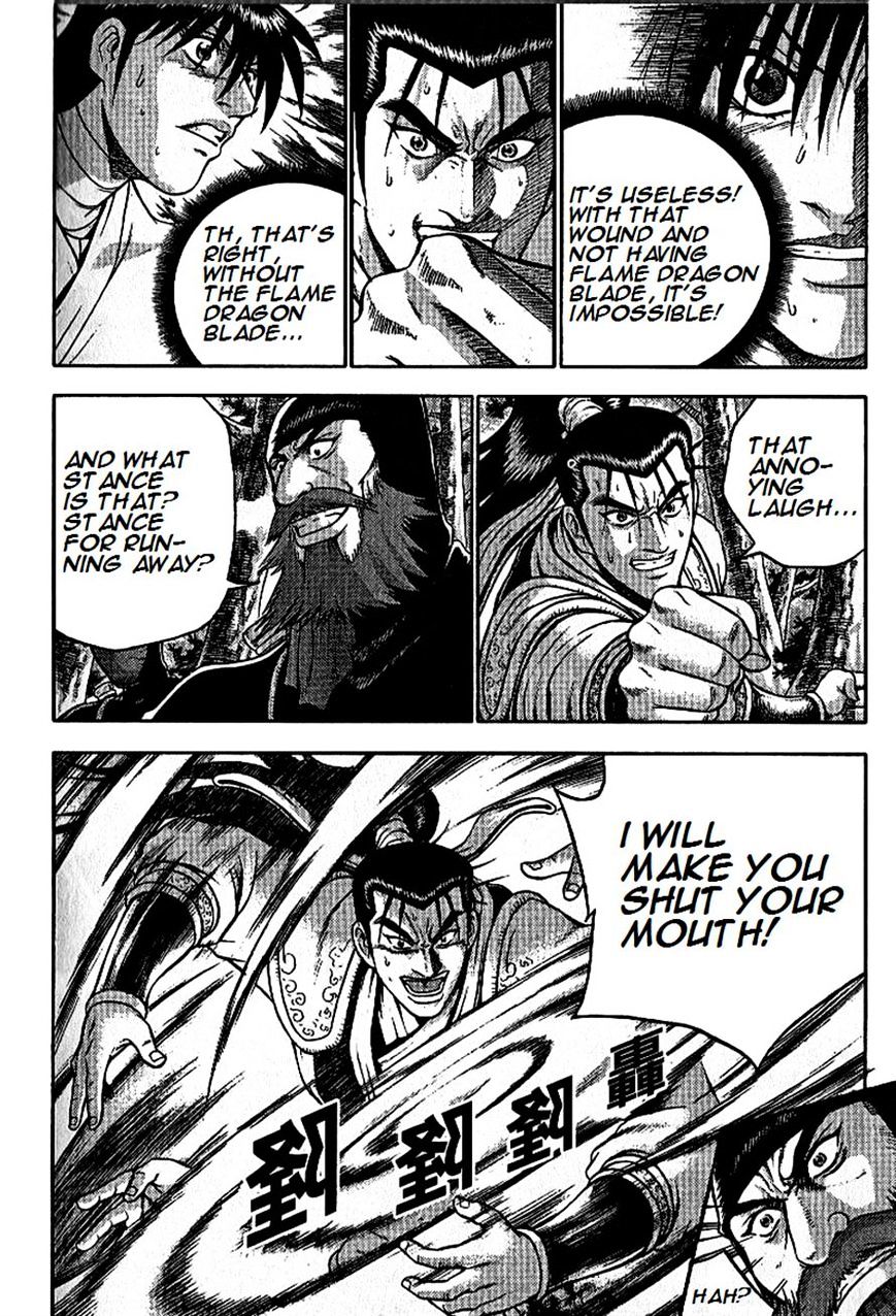 Page 13 of Chapter 297