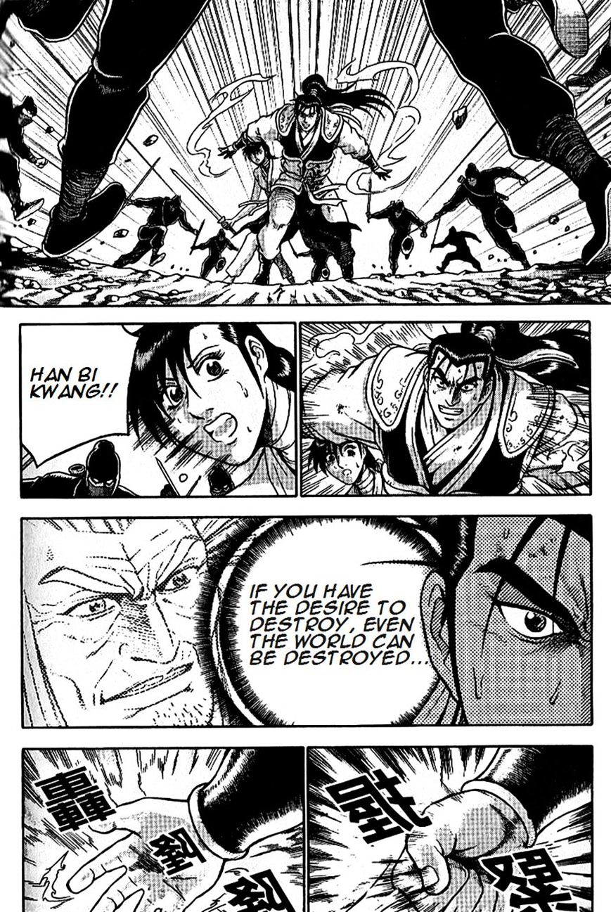 Page 15 of Chapter 297