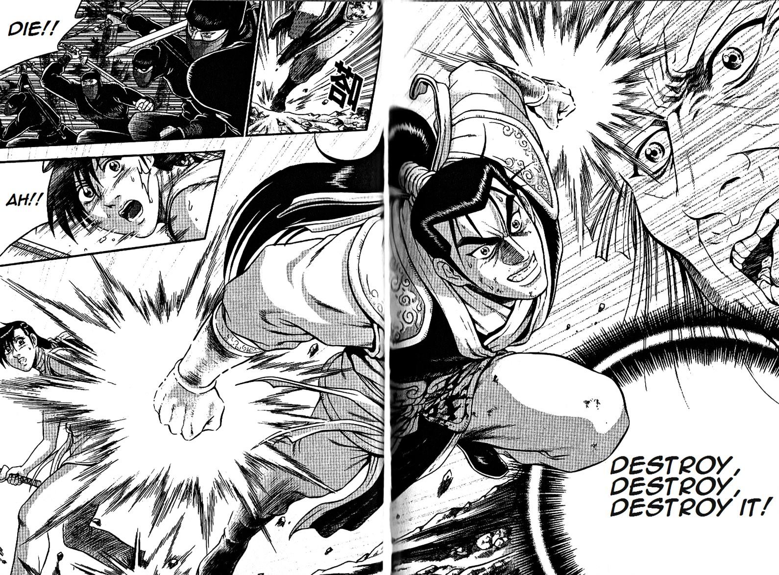 Page 16 of Chapter 297