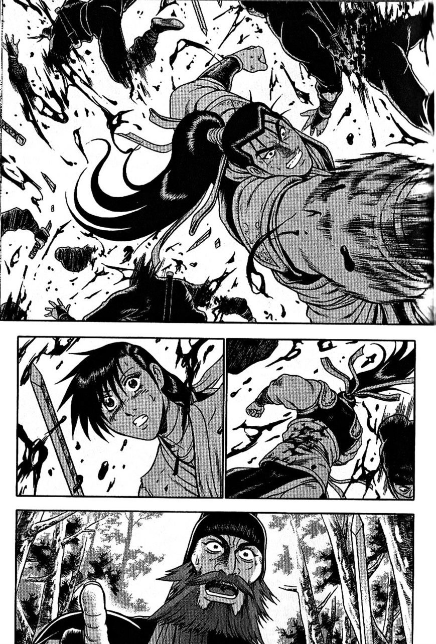 Page 18 of Chapter 297