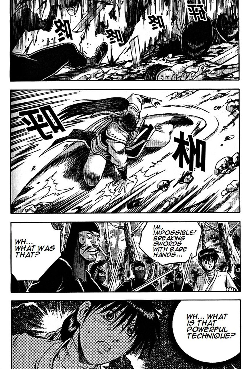 Page 19 of Chapter 297