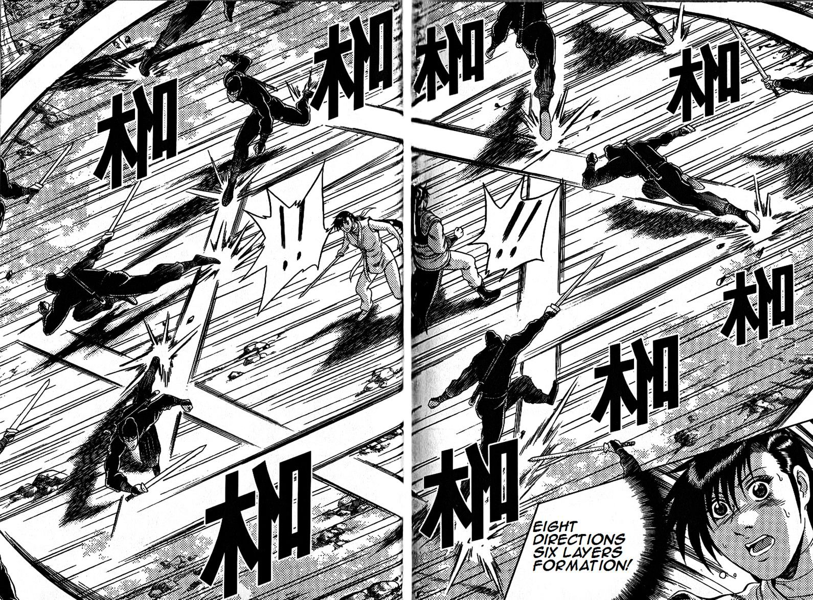 Page 22 of Chapter 297