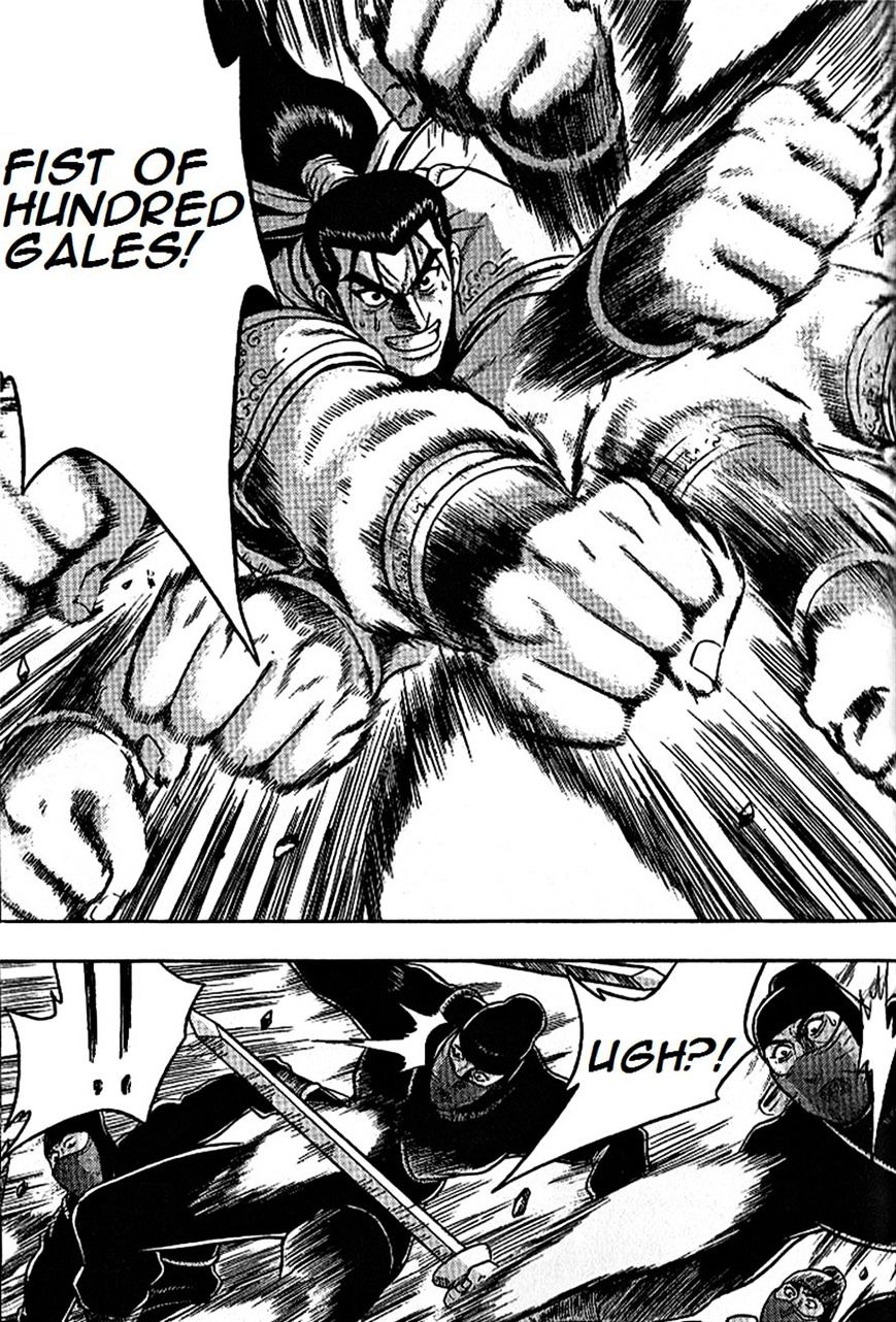 Page 26 of Chapter 297